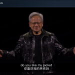 英伟达黄仁勋穿新皮衣亮相CES：1件能买5块RTX5090