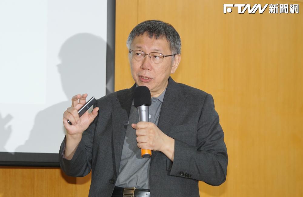 確定了！柯文哲10月1日啟程二度訪美　參訪主軸曝光