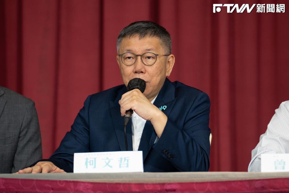 重申黨務革新態度　柯文哲：「民眾黨不是不會犯錯」但要及時改正