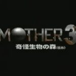 感谢玩家1997年N64版《地球冒险3》视频终于公开