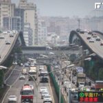 國道上午大致順暢 估下午出現北上車潮