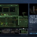 RPG游戏《辐射小马国:废墟》Steam页面 年内发售