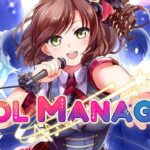 偶像养成模拟器《Idol Manager偶像经理人》计划2021年7月27日发售