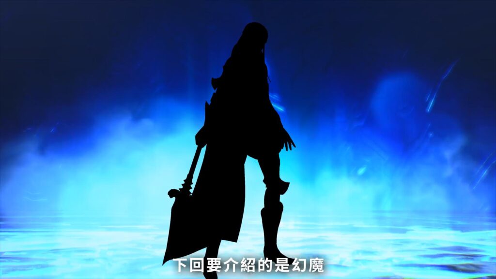 《真女神转生5》恶魔介绍：凶鸟阴魔罗鬼