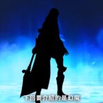《真女神转生5》恶魔介绍：凶鸟阴魔罗鬼