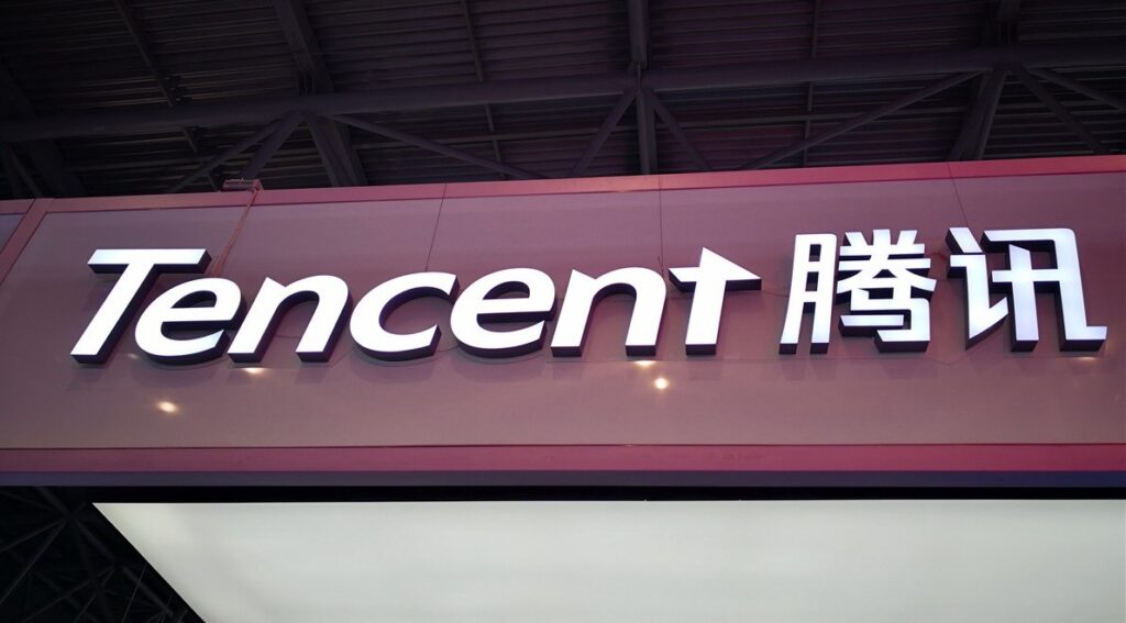 微博CEO吐槽腾讯游戏零点巡航功能差劲 腾讯回应