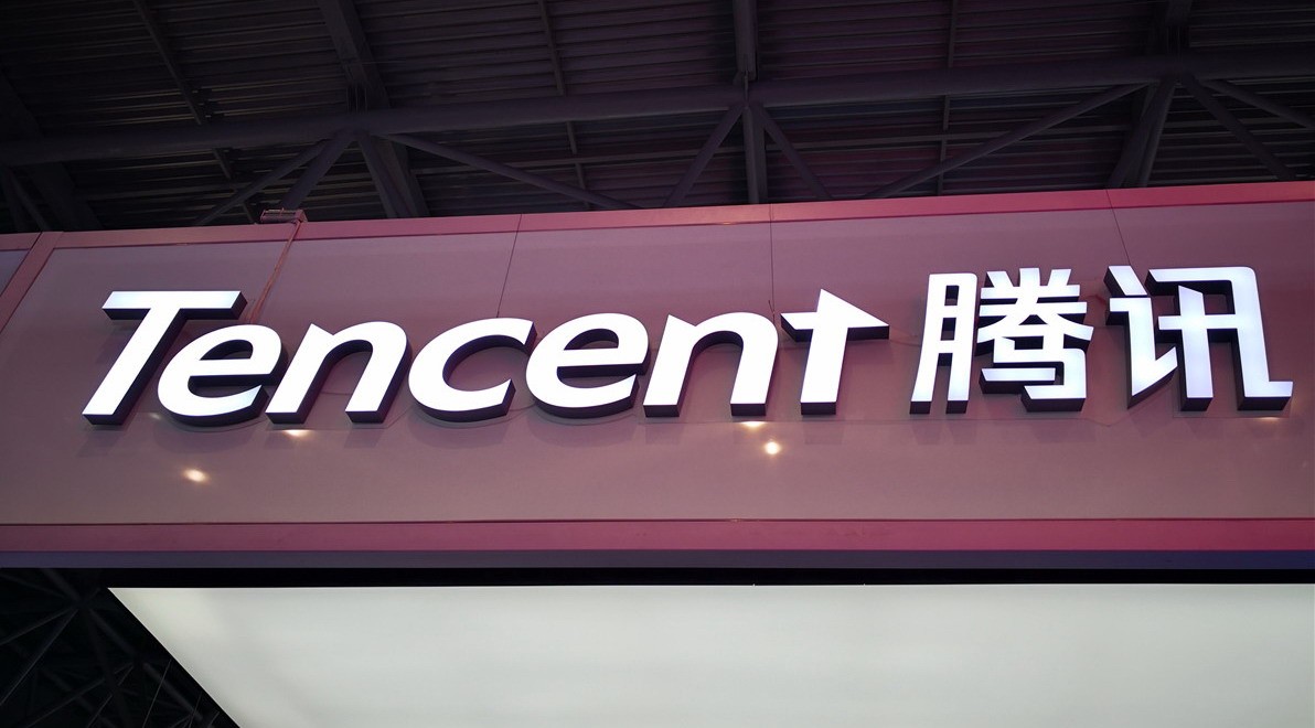 微博CEO吐槽腾讯游戏零点巡航功能差劲 腾讯回应