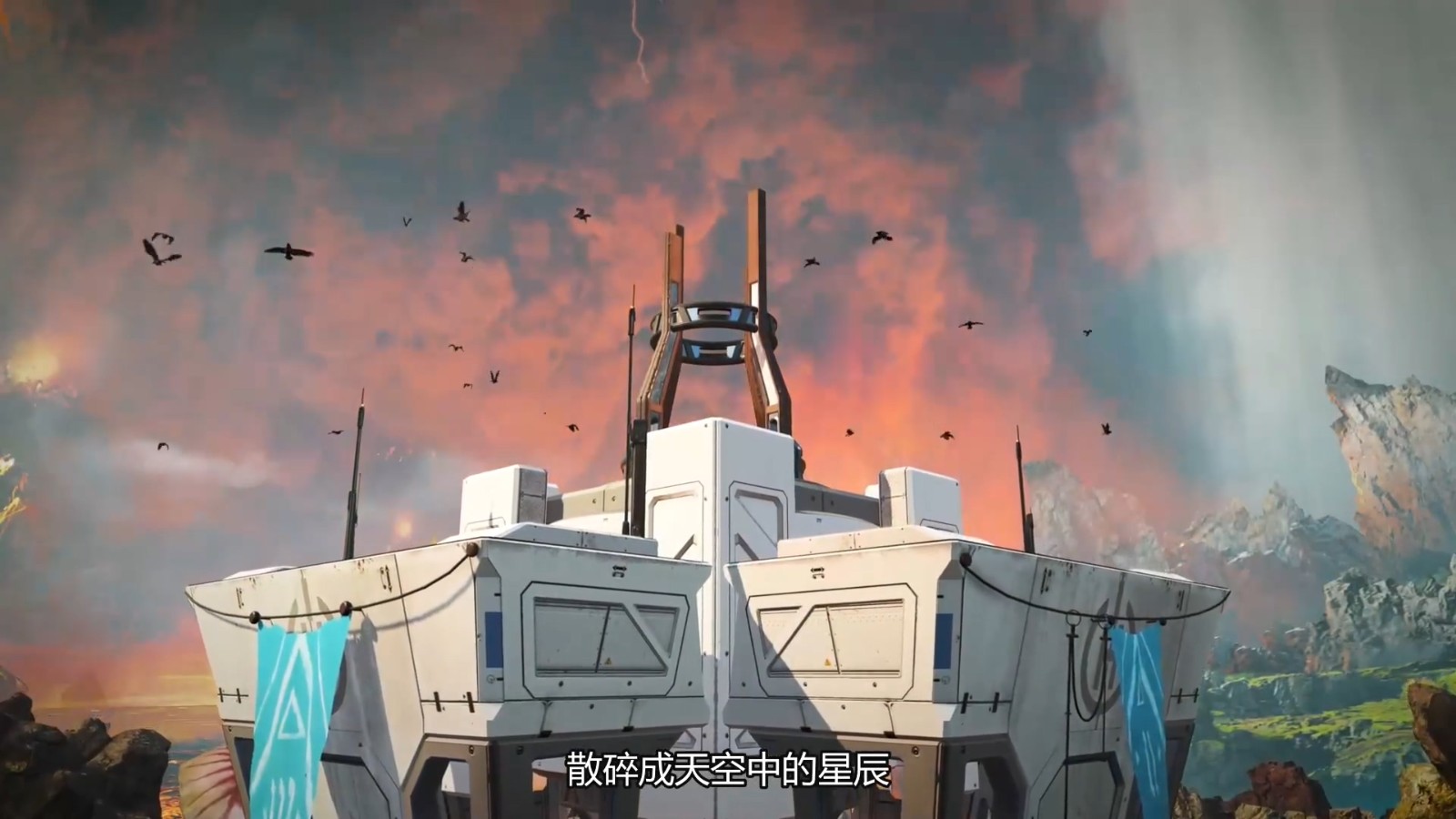 《Apex英雄》第十季实机演示 8月3日上线