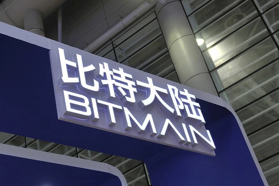 比特大陆和完美都捐款1000万元 驰援河南