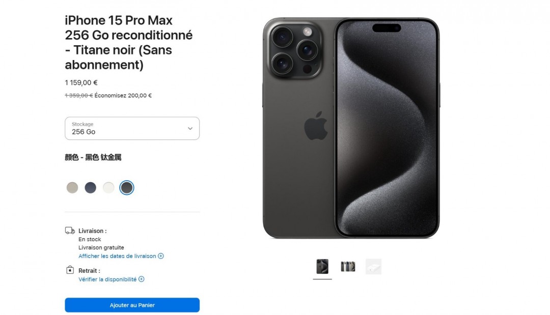 苹果官网上架iPhone15Pro Max官翻版:售价近万元