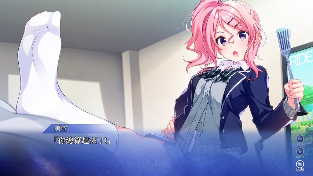 《Since Memories星穹之下》延期至9月16日发售