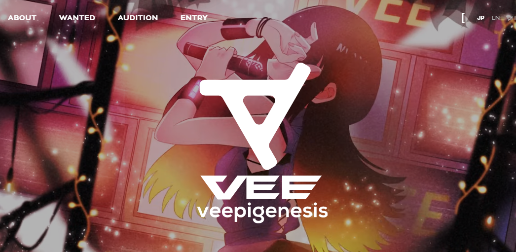 索尼音娱参入VTuber虚拟偶像界 全新策划VEE启动