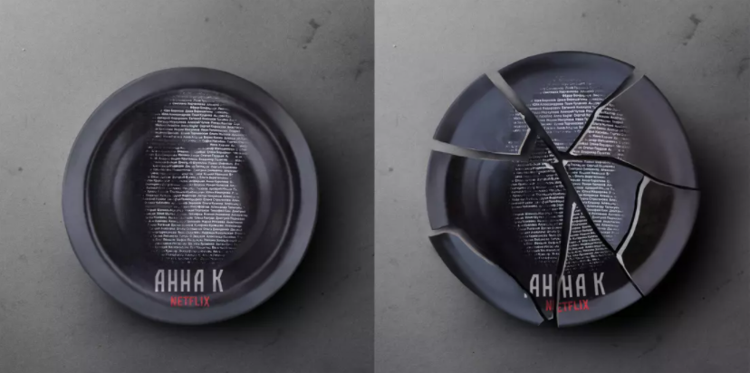 Netflix筹划拍摄名著《安娜·卡列尼娜》改编剧《Anna K》 部分演员公布