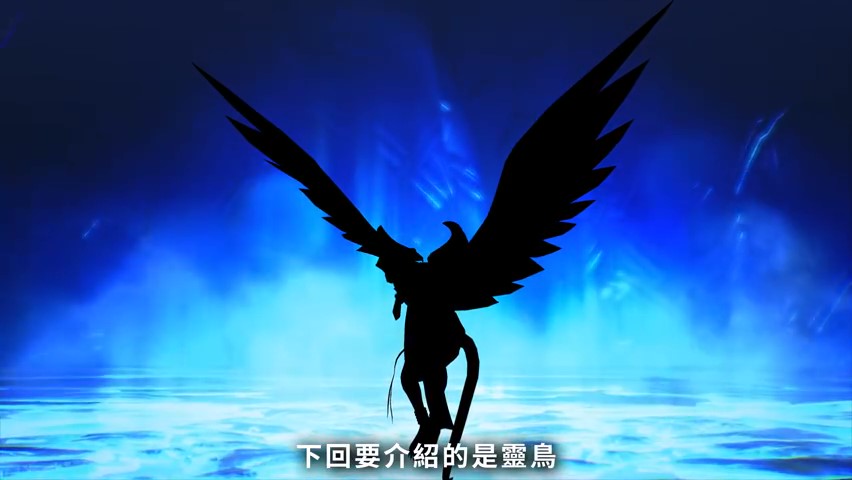 《真女神转生5》恶魔介绍：吸人精气的女梦魔