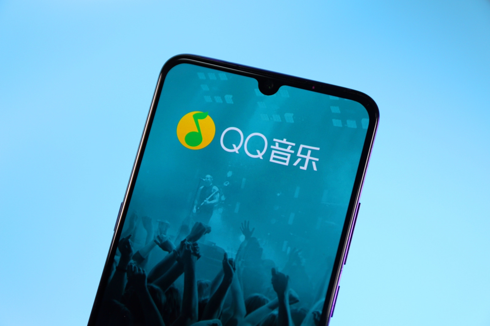 腾讯被责令解除网络音乐独家版权 网易云音乐:支持!