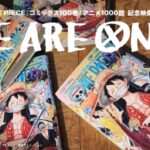 《海贼王》100卷纪念衍生剧公开 8月30日陆续开播