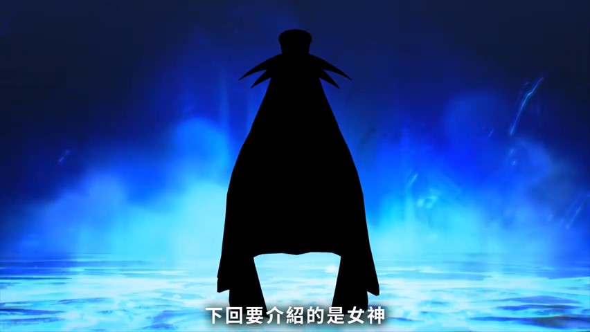 《真女神转生5》恶魔介绍：太阳神鲁格之子库夫林
