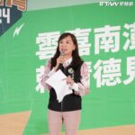 請假選總統挨轟！侯友宜反控賴清德232天不進議會　綠委說明背景批：不倫不類