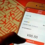 6700万次下载！微信自动抢红包软件被判赔475万
