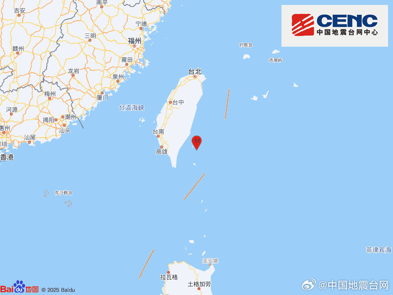 台湾台东县海域发生5.5级地震 震源深度10千米